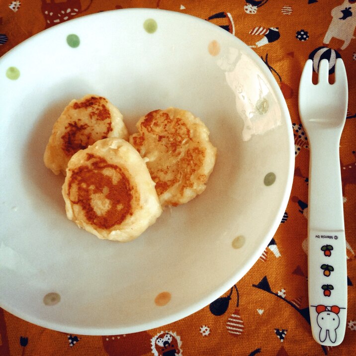 つかみ食べにぴったり!ほんのり甘い さつまいもモチ